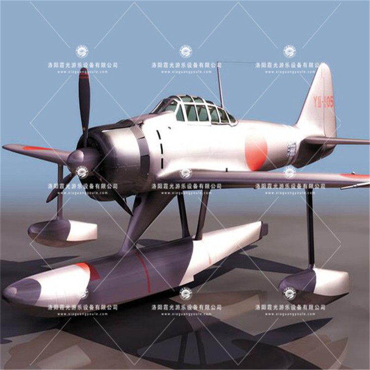宜秀3D模型飞机气模